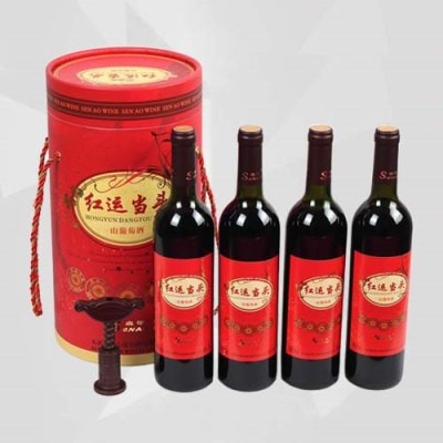 Regalo Cajas para 4 Vino Botellas