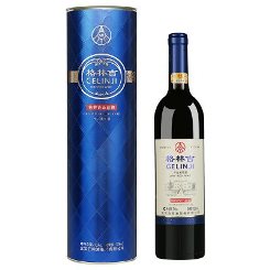 Cajas de Vino de Cartón